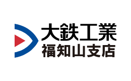 大鉄工業 福知山支店