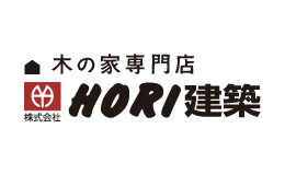 HORI建築