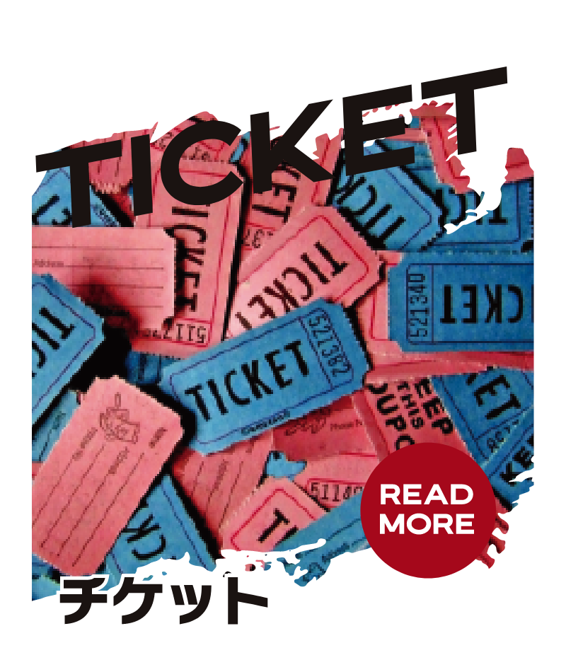 TICKET
