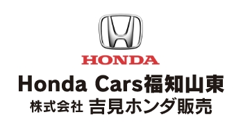 Honda Cars 福知山東
