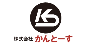 株式会社かんとーす