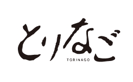 とりなご