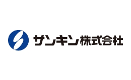 サンキン株式会社