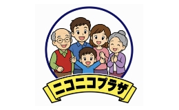 ニコニコプラザ