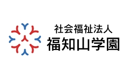 社会福祉法人福知山学園